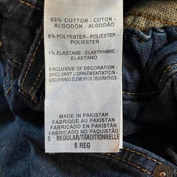 Levis Signature Boys 5 Regular Adjustable Waist Dark Wash Athletic Jeans - Picture 9 of 9